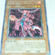 Illustration for article titled South Korea's Yu-Gi-Oh! Cards Are Unexpectedly Sad